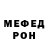 Амфетамин Розовый Don Fazani