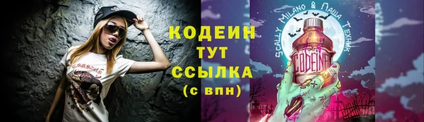 PSILOCYBIN Нефтекумск