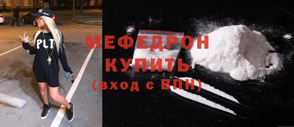 героин Нефтегорск