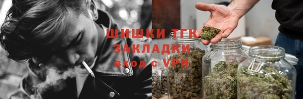 героин Нефтегорск