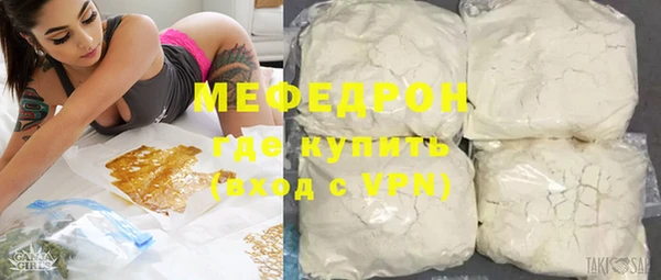 PSILOCYBIN Нефтекумск
