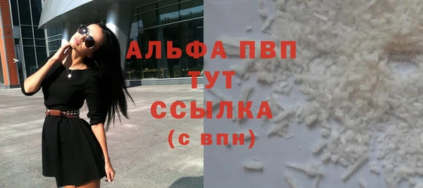 PSILOCYBIN Нефтекумск