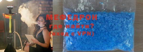 героин Нефтегорск