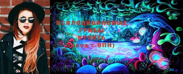 героин Нефтегорск