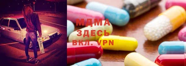 героин Нефтегорск