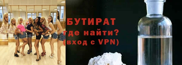 PSILOCYBIN Нефтекумск