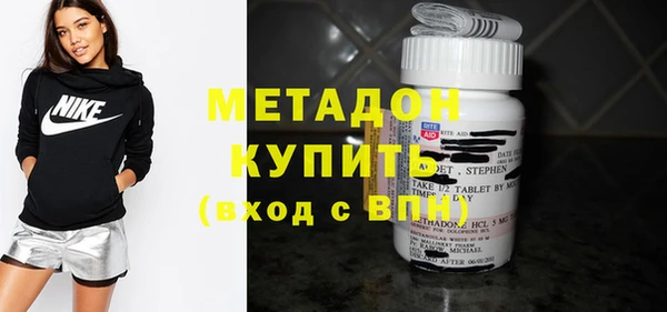 PSILOCYBIN Нефтекумск