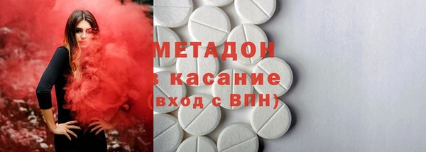 PSILOCYBIN Нефтекумск