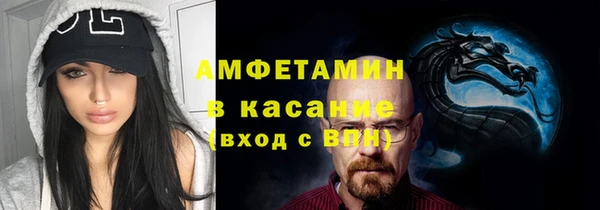 героин Нефтегорск