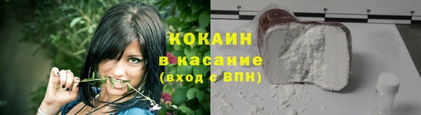 героин Нефтегорск