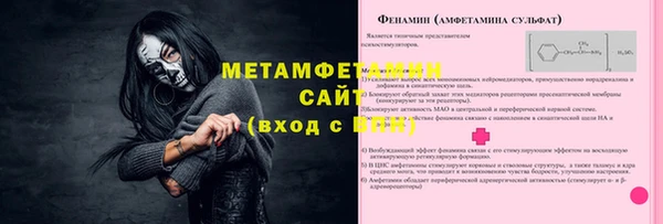героин Нефтегорск