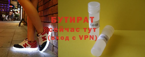 PSILOCYBIN Нефтекумск