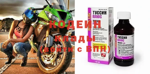 PSILOCYBIN Нефтекумск
