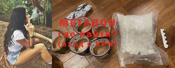 PSILOCYBIN Нефтекумск