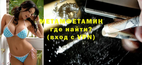 PSILOCYBIN Нефтекумск
