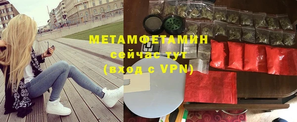 PSILOCYBIN Нефтекумск