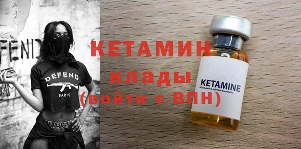 героин Нефтегорск
