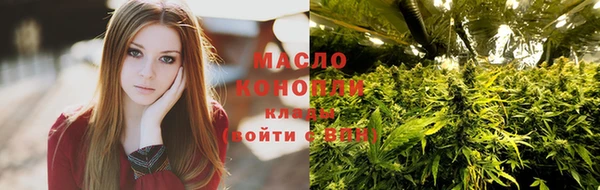 героин Нефтегорск