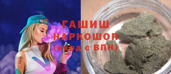PSILOCYBIN Нефтекумск