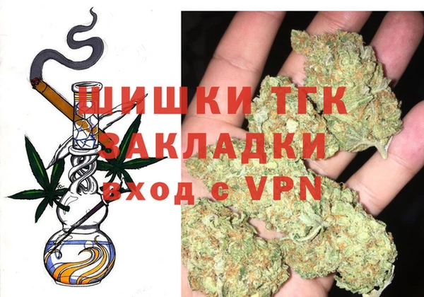 PSILOCYBIN Нефтекумск