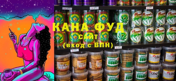 PSILOCYBIN Нефтекумск