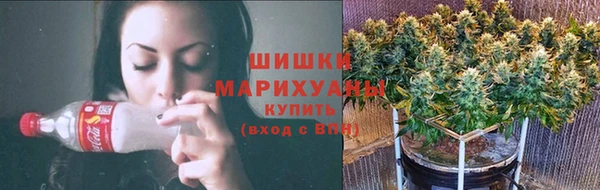героин Нефтегорск