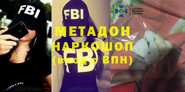 прущие грибы Нея