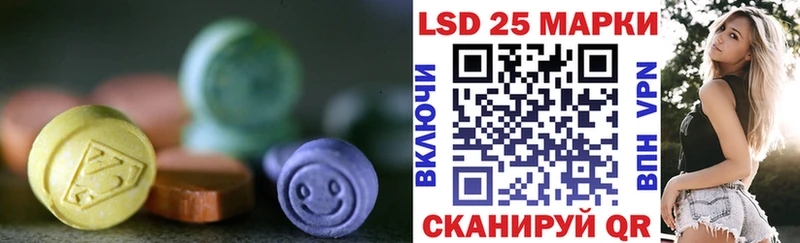 ЛСД экстази ecstasy  Купить  Брянск 