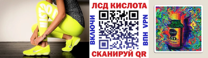 Марки N-bome 1,5мг  Купить  Брянск 
